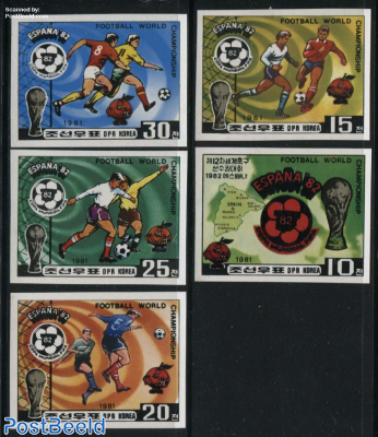 Worldcup football 5v, imperforated