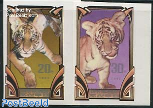 Tigers 2v, imperforated