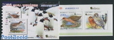 Birdpex booklet imperforated