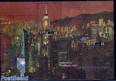 Hong Kong to China 3v m/s