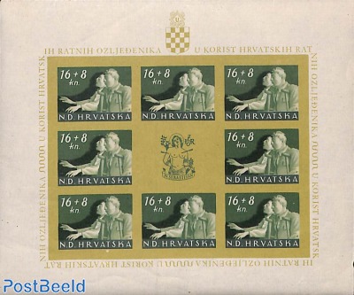 Imperforated m/s, 6 of 8 stamps are MNH
