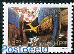 Zagreb-Pula air mail 1v