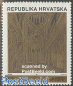 Zagreb cathedral 1v