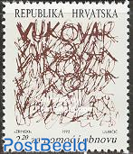 Vukovar 1v