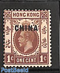 1c, British post, Stamp out of set