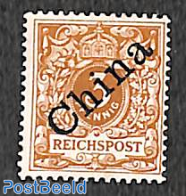 German Post, 3pf, Stamp out of set