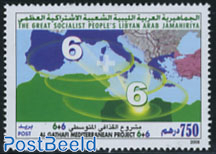 Al Gathafi Mediterranean Project 1v