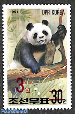 Panda 3W on 30ch red overprint, stamp out of set