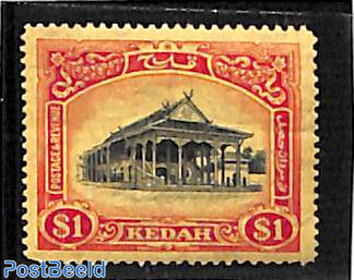 Kedah 1$, Stamp out of set