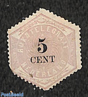 5c, Telegram, Stamp out of set