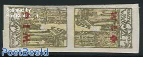 Red Cross, Imperforated tete-beche pair