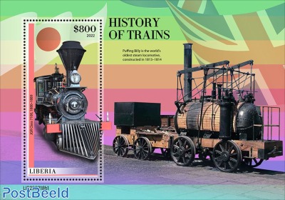 History of trains