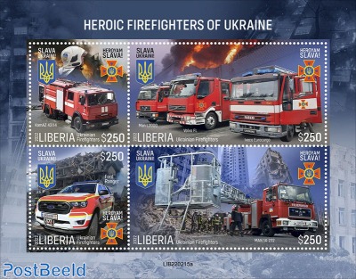 Heroic firefighters of Ukraine