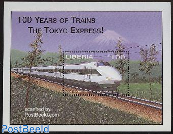Railways s/s, Tokyo express