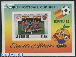 World Cup Football s/s, Imperforated