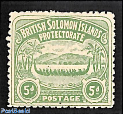 5d, perf. 11, Stamp out of set