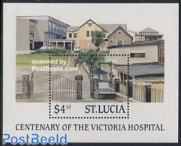 Victoria hospital s/s