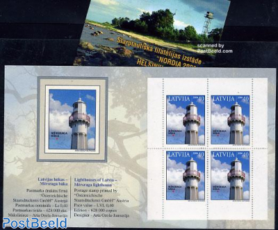Mersraga lighthouse booklet