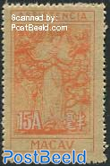 15A, Perf. 12, Stamp out of set