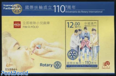 Rotary, End Polio s/s