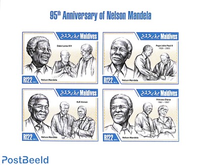 Nelson Mandela 4v m/s, imperforated