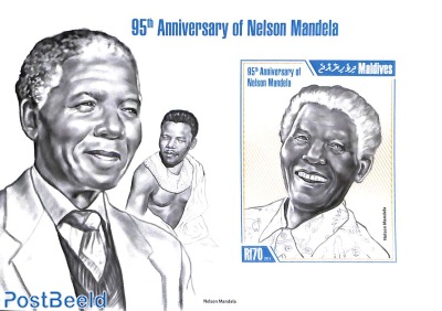 Nelson Mandela s/s, imperforated