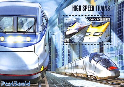High Speed trains s/s
