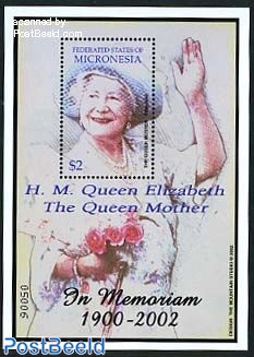 Queen Mother s/s