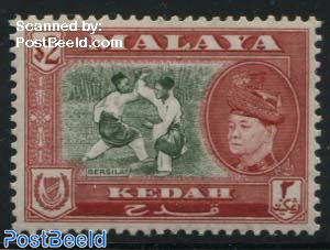 Kedah 2$, Stamp out of set