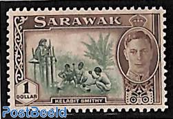 Sarawak, 1$, Stamp out of set