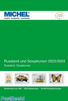 Michel Catalog Europe Volume 16 Russia and Sovjet Union 2023-2024