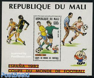 World Cup Football s/s