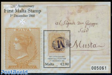 First Malta stamp s/s