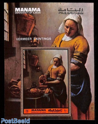 Johannes Vermeer s/s