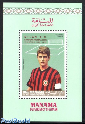 Football Milan Champion Overprint s/s