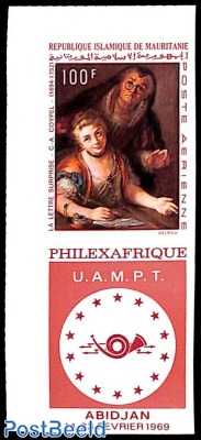 Philexfrance 1v, imperforated