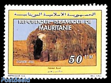 50UM, Stamp out of set
