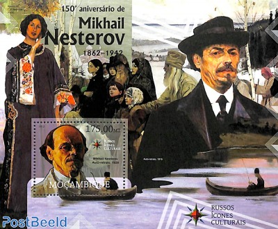 Mikhail Nesterov s/s