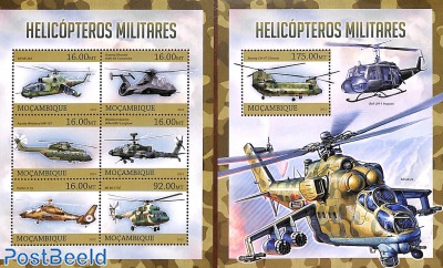 Military helicopters 2 s/s