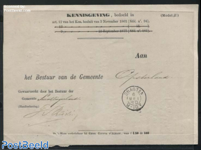 Kleinrond DRAGTEN on official mail
