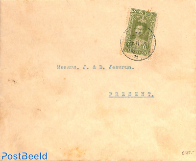 Local letter with 7.5c jubilee stamp