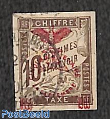 10c, postage due, Stamp out of set