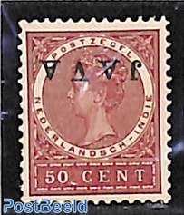 50c JAVA inverted, Stamp out of set