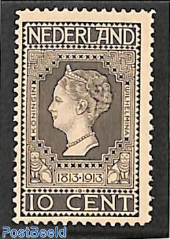 10c, perf. 11.5x11, Stamp out of set