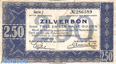 2.5 Gulden 1938, 1 letter 6 cijfers