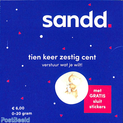 Sandd, Birth stamps foil booklet