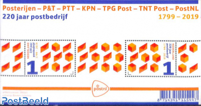 220 years postal company s/s