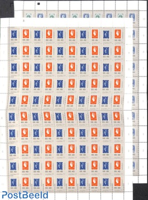 Amphilex 2 whole sheets of 100 stamps (=50 sets)
