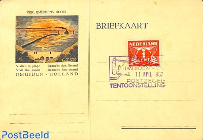 Postcard Postzegeltentoonstelling Ijmuiden 1937, (with lighthouse)