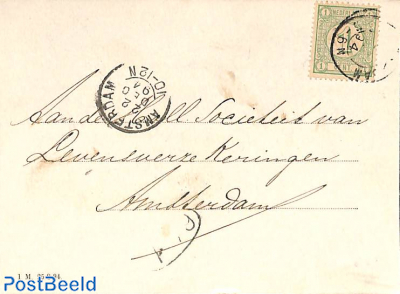 formal letter from Rotterdam to Amsterdam. 